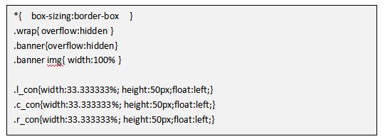 Python移動端