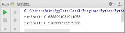 Python的標(biāo)準(zhǔn)模塊：sys、os、random和time