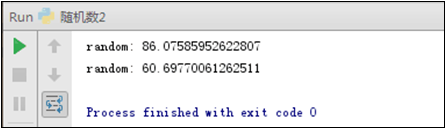 Python的標(biāo)準(zhǔn)模塊：sys、os、random和time