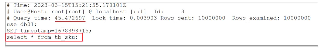 MySQL自帶的慢日志