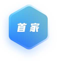 java培訓(xùn)哪家教育機(jī)構(gòu)比較好